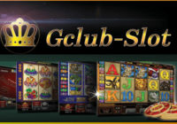 gclub slot มือถือ